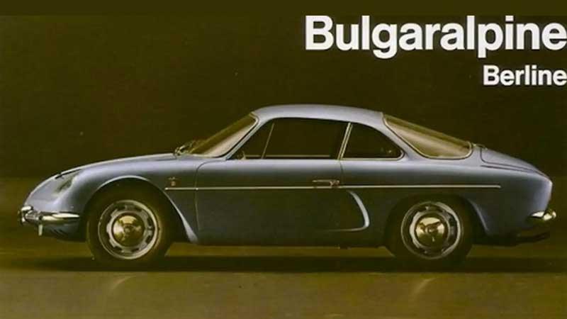 Bulgaristan'ın Otomobil Rüyası