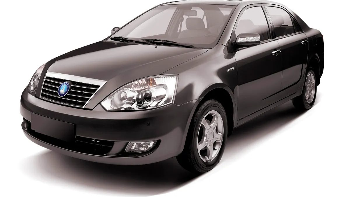 Geely FC