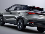 2024 Chery Omoda 5 Pro 1.6 Exceptional