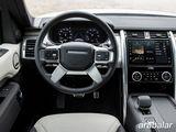 2024 Land Rover Discovery Sport 1.5 S