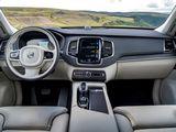 2024 Volvo XC90 T8 AWD Plus